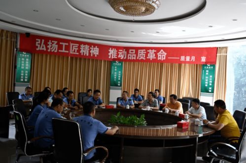 縣市場監管局赴會東復烤廠開展“質量強國”專題調研，助力企業高質量發展